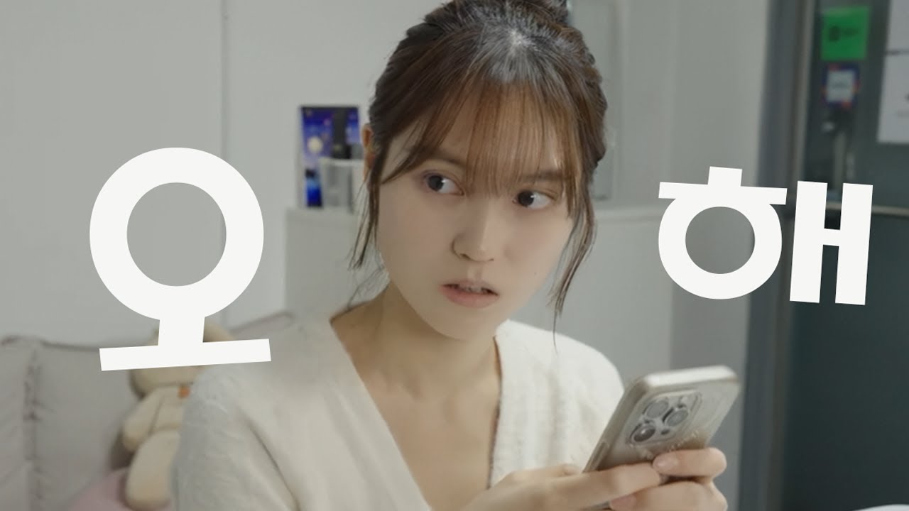 설마...?