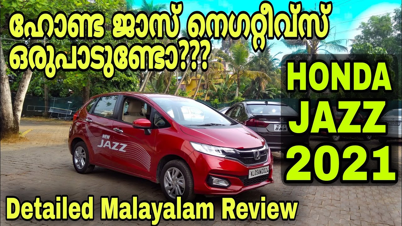 honda jazz malayalam review 😑😑😑 detailed testdrive review #honda #jazz #cvt