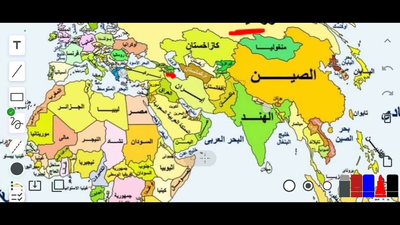 حل النموذج الاسترشادي الاول ج1 جغرافيا ثالثه ثانوي 2026  #الجغرافيا_السياسية  #ثالثة_ثانوي 🔥🔥❤