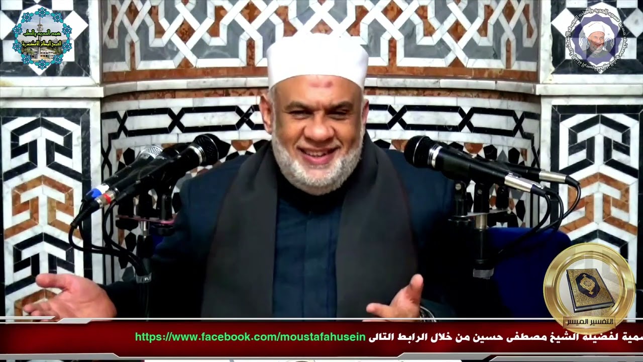 17 تفسير القرآن العظيم | سورة آل عمران | الايات من 52 الى 63 | الشيخ مصطفى حسين