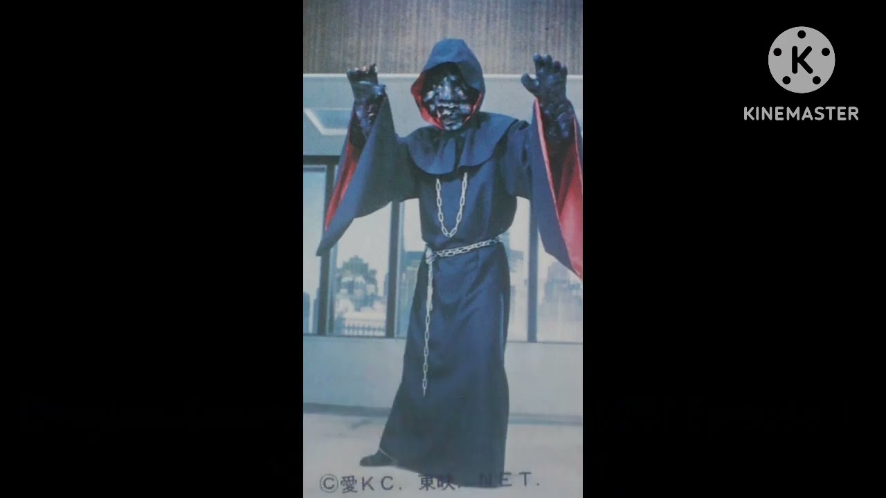 All Seigi no Shinboru Condorman Monsters/Villains