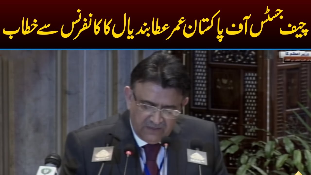 LIVE | Chief Justice Pakistan Umar Atta Bandial Addresses Convention | Capital TV