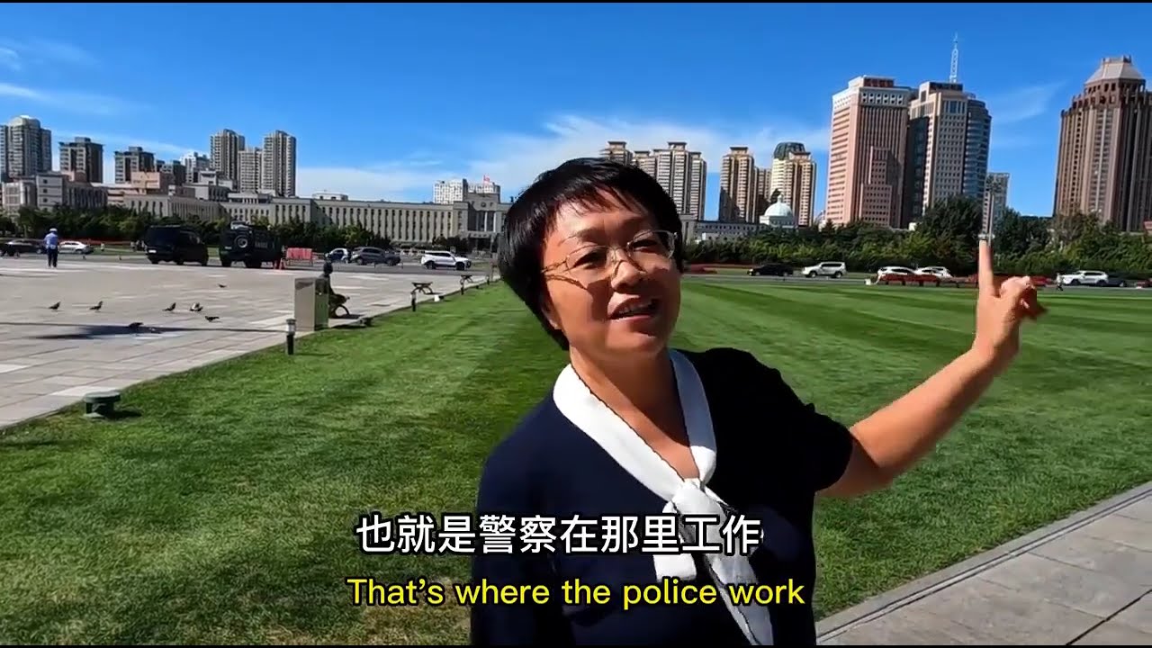 01. The beautiful view of Dalian 大连城市之美   崔老师带你看大连   东北财经大学   简单中文当导游亚洲学生特色项目团组   汉语桥团组在线体验平台
