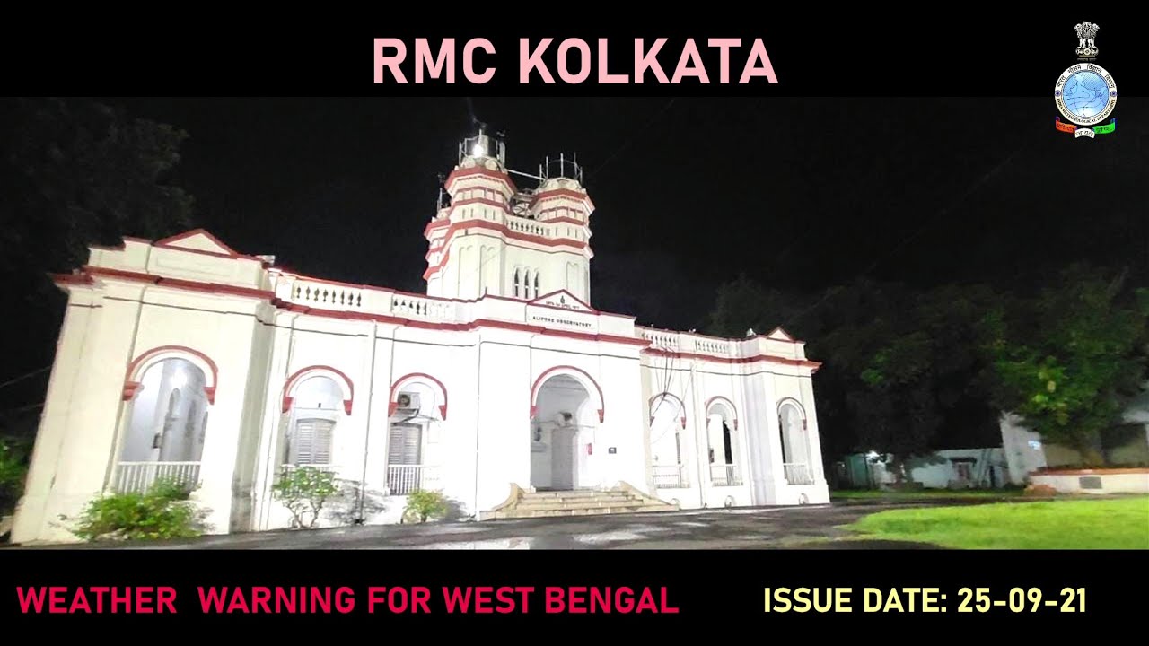 Weather Warning for West Bengal by RMC Kolkata dated 25-09-2021