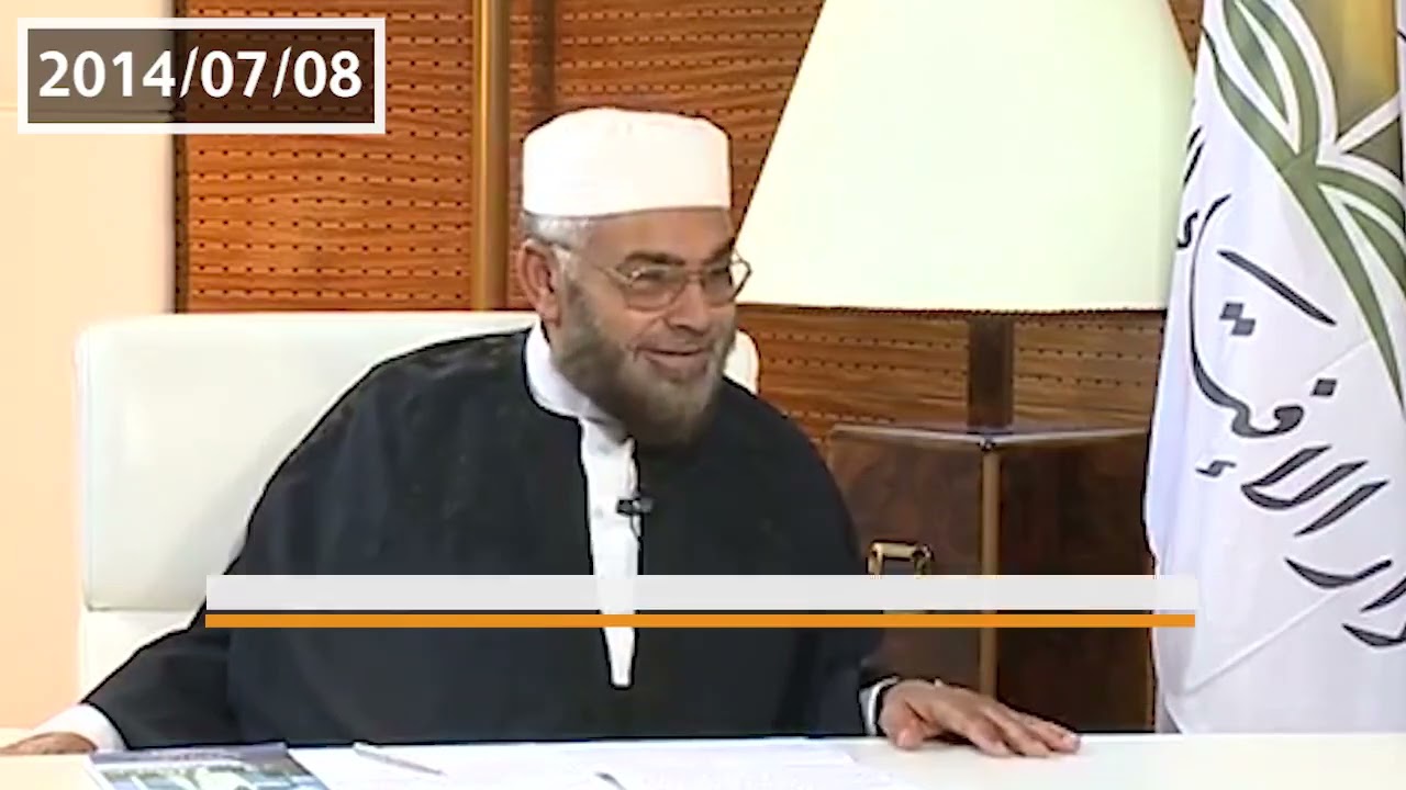 ولو كنت فظا غليظ القلب لانفضوا من حولك / الشيخ غيث الفاخري رحمه الله 