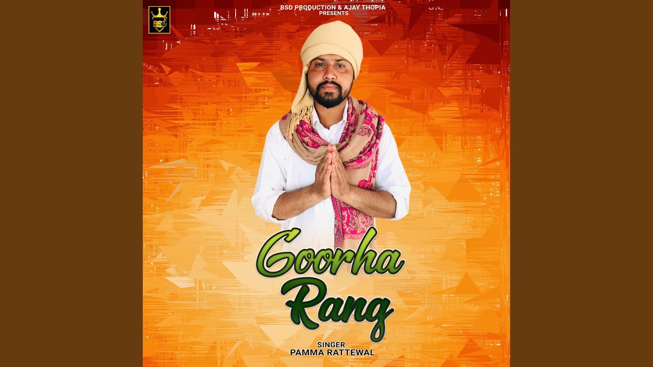 Goorha Rang