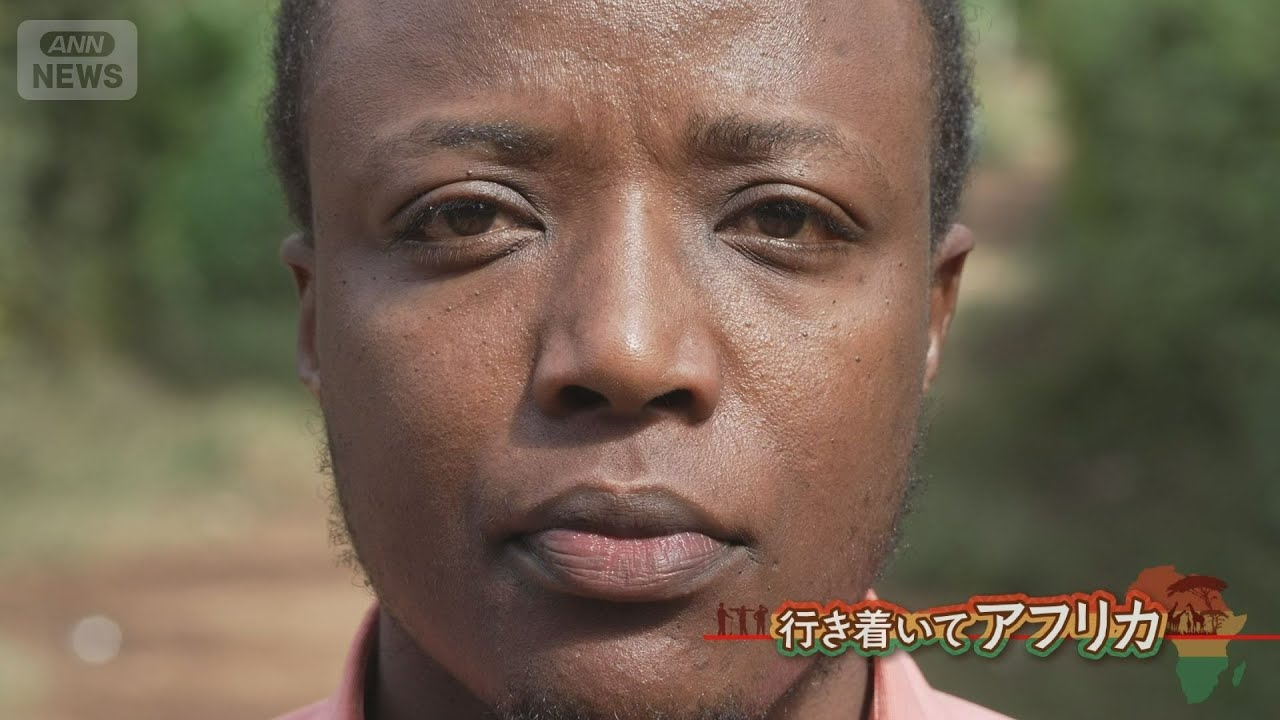 日本で働き始めたアフリカ人技能実習生 趣味は暗号通貨？AIで日本語勉強？急成長するアフリカから来た彼らの素顔【テレメンタリー】
