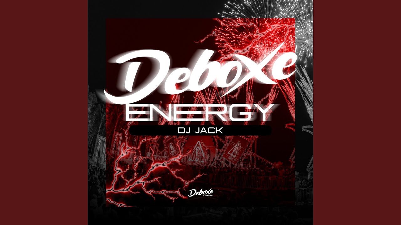 Deboxe Energy