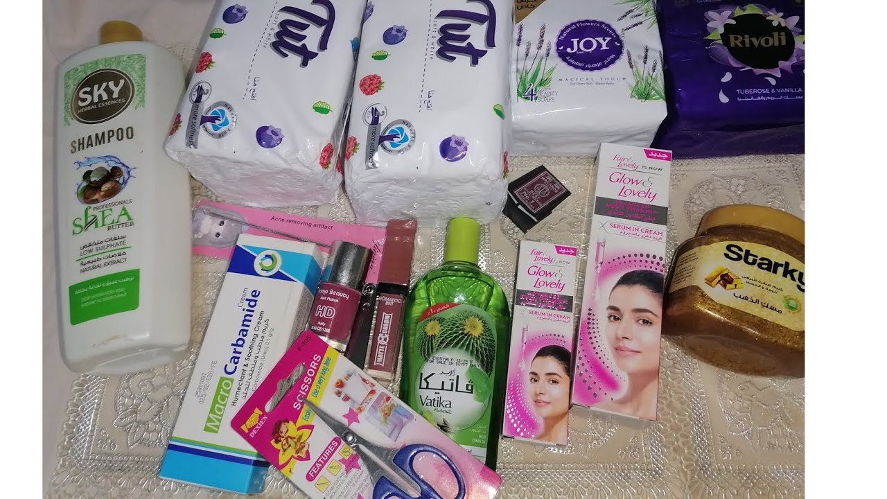 مشتريات العناية الشخصية بالأسعار 💅💃
