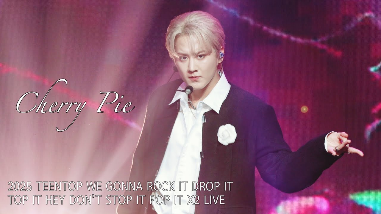 [4K직캠] 250824 Cherry Pie 틴탑(TEEN TOP) 천지(CHUNJI) FOCUS 틴탑 콘서트 체리파이🍒