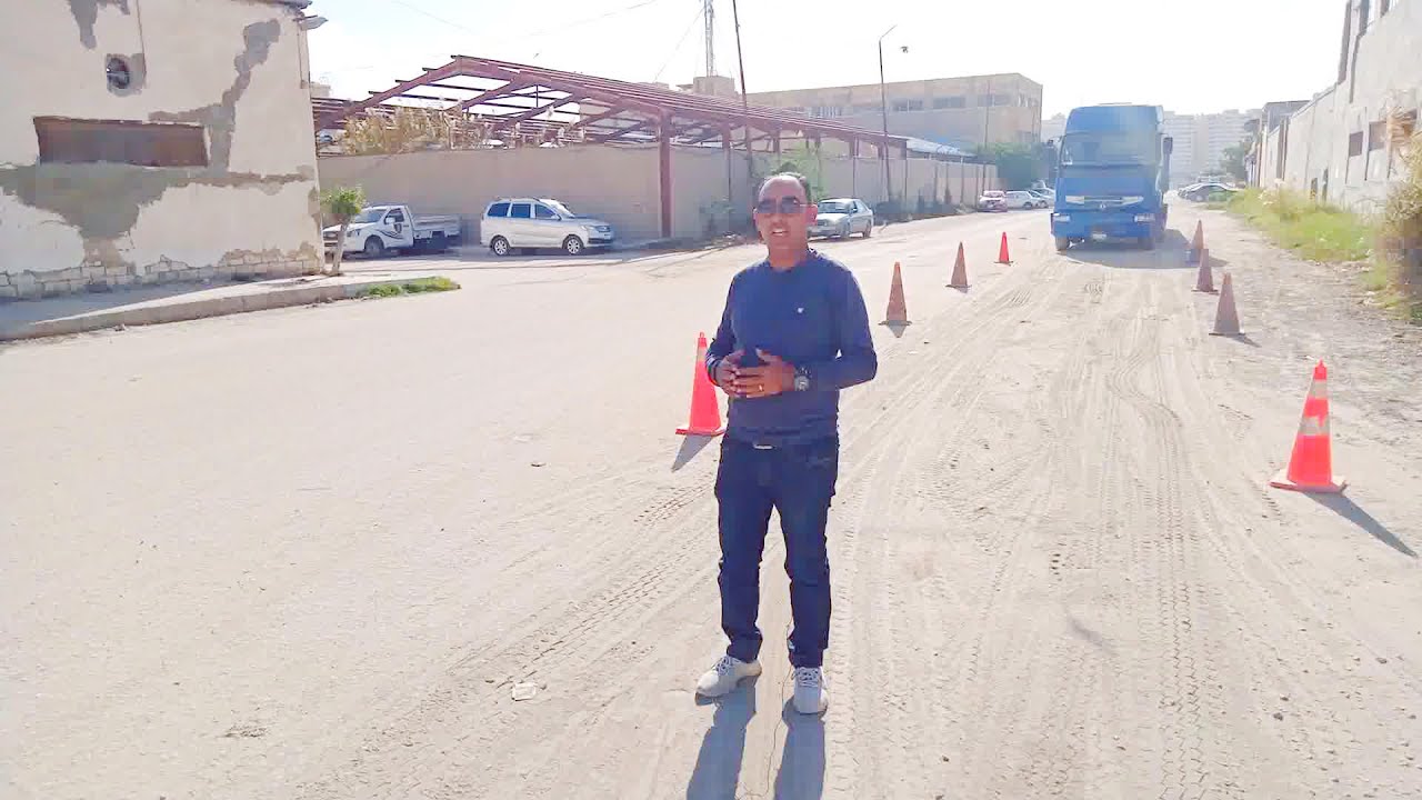 تعليم وتدريب على الرجوع بالخلف بالشاحنة -Truck reverse education and training