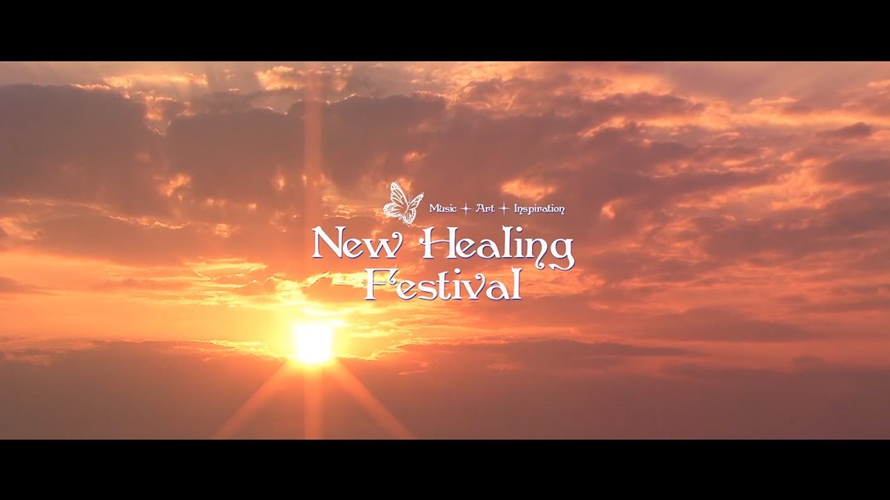 New Healing Festival 2017 | Official Aftermovie