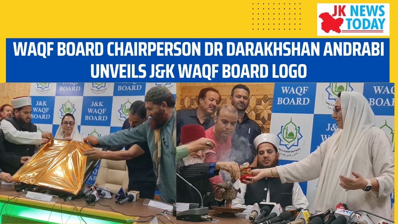 Waqf board chairperson Dr Darakhshan Andrabi unveils J&K Waqf board logo | JK News Today