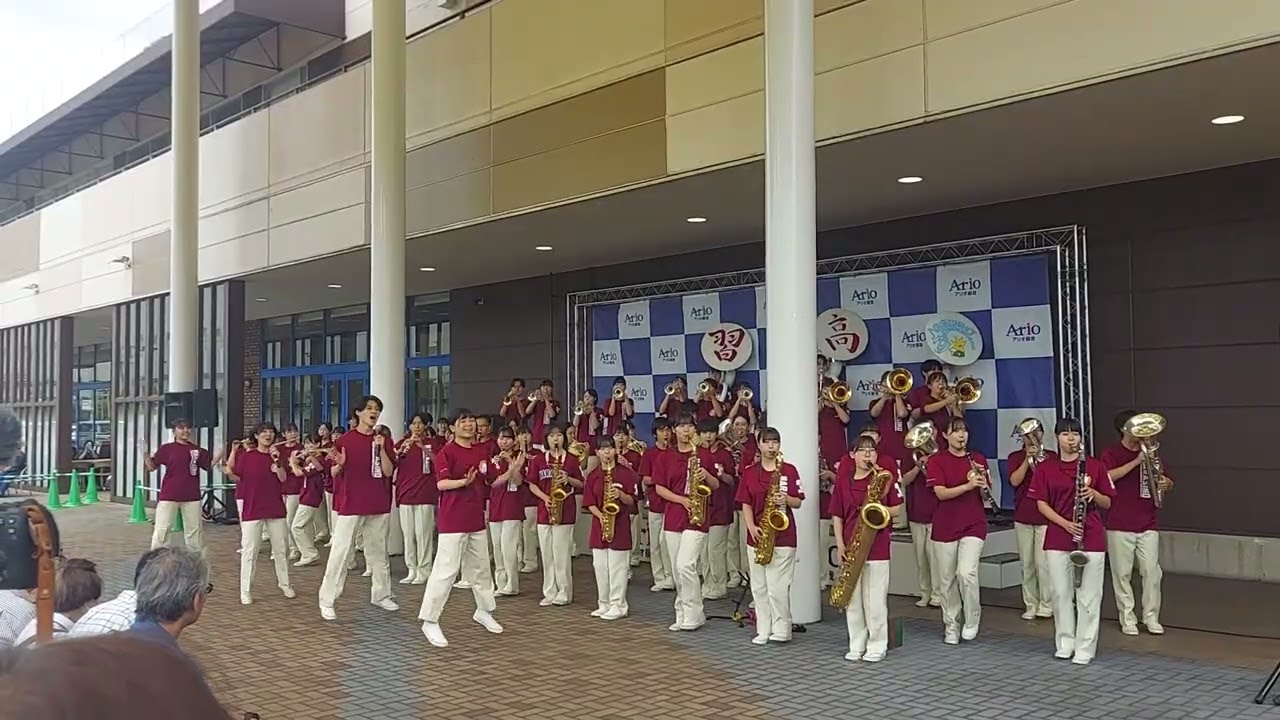 習志野高校吹奏楽部『アリオ蘇我イベント全編』