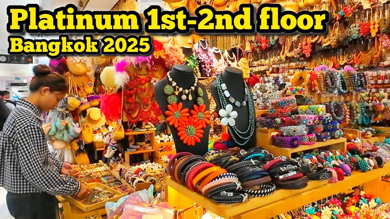 Bangkok Shopping Paradise, Platinum Fashion Mall 1st-2nd floor​ แพลตตินั่ม อัพเดตล่าสุด 20/06/25