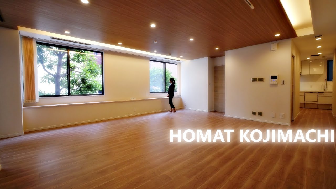 [Homat Kojimachi] Видеоролик для предварительного просмотра 3SLDK 135,38㎡ (полностью отремонтиров...