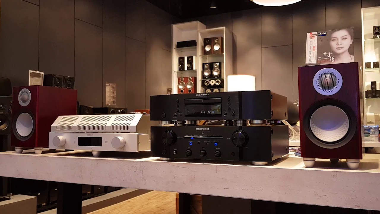 Marantz PM 7005 & Monitor Audio Silver 50