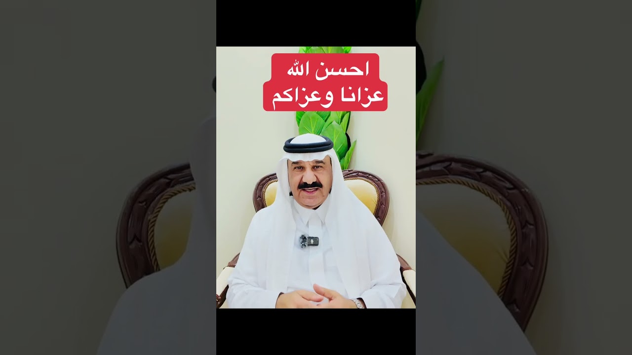 ١٤ مارس، ٢٠٢٦