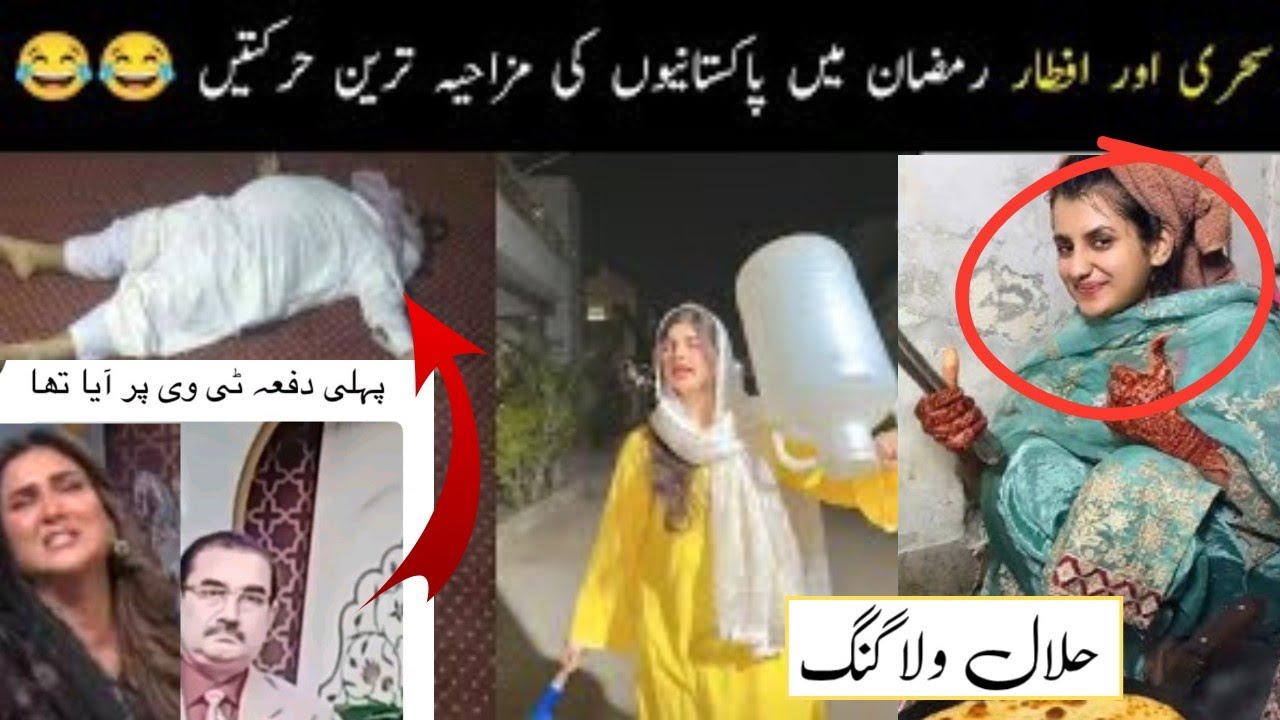 Pakistani jugaad that will blow your mind😂| funny Pakistani| kuch bee
