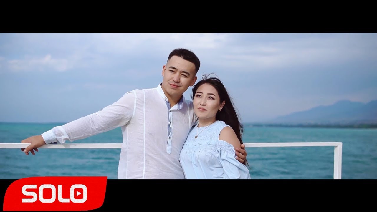 Айгерим Эшим - Бакыт / Жаны клип 2018