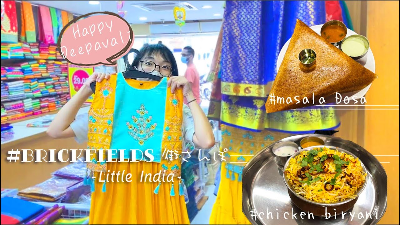 Happy Deepavali🦚インドタウンのBrickfieldsぶらり街さんぽ！/Take a walk　in Brickfields!