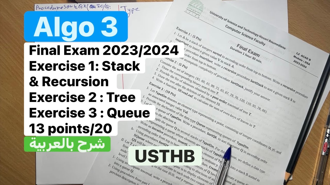 Algo 3 Exam 2023/2024 USTHB partie 1