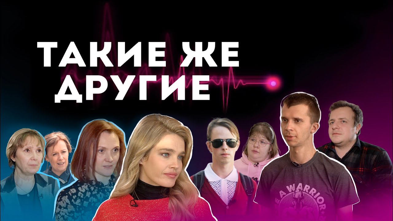 Аутизм и работа совместимы? Сильные стороны и нюансы