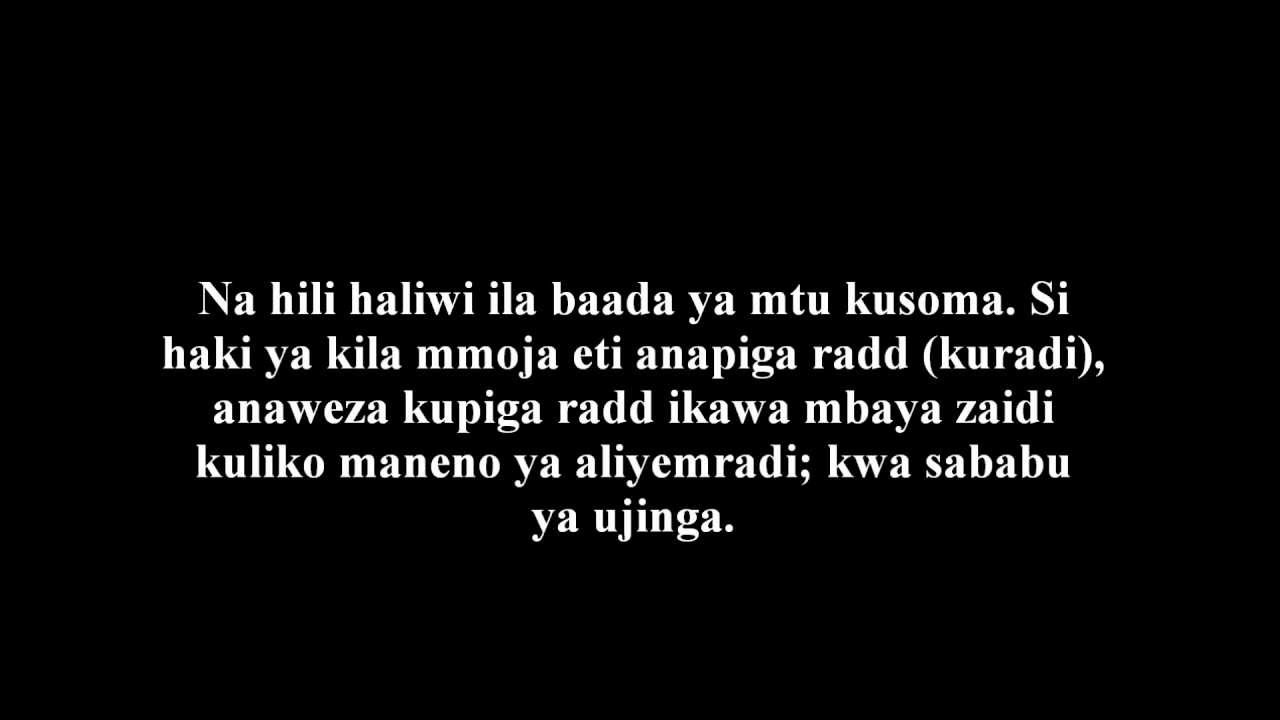 309- Kupiga Radd Ni Kwa Wanachuoni Na Si Kila Mtu - &acute;Allaamah al-Fawzaan