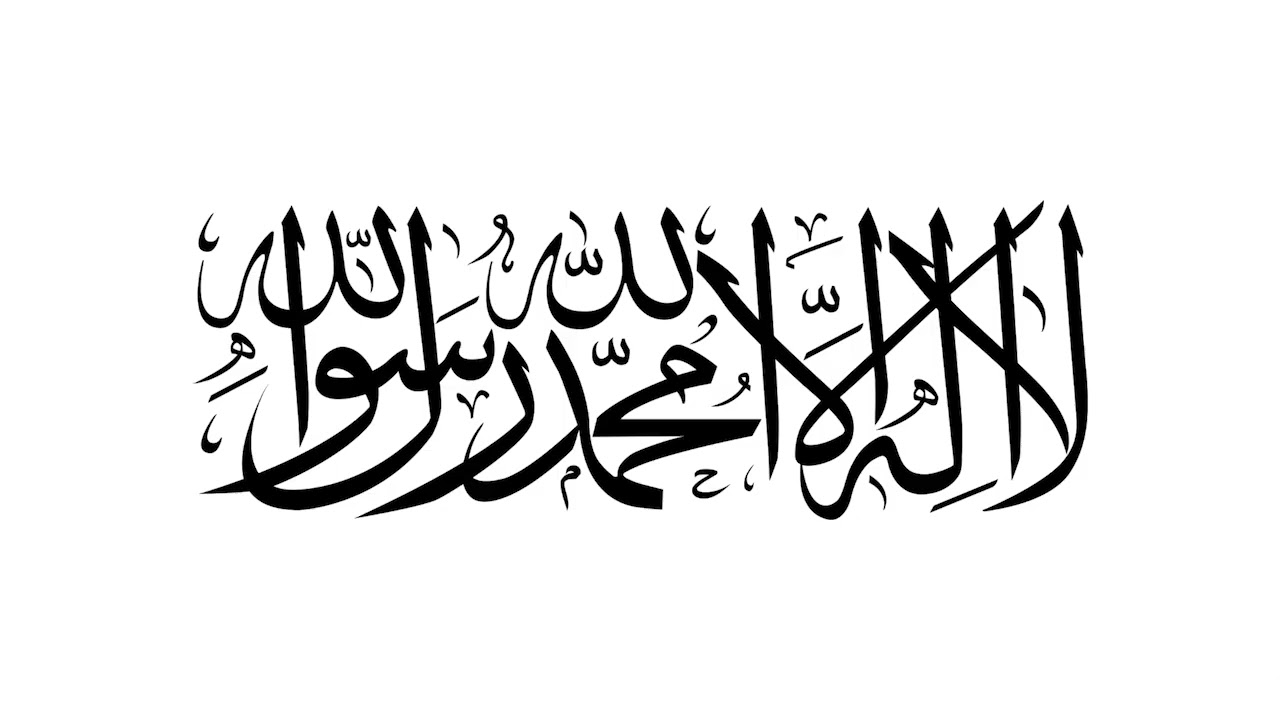 12 hours: The national flag of the Islamic Emirate of Afghanistan