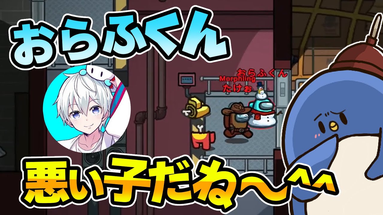 【MOD入り近アモ】おらふくんとの悪質ダブルキル
