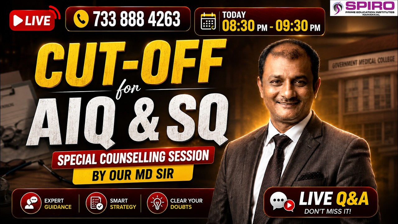 AIQ & SQ CUT-OFF 2026 LIVE! 🔥 Don't Miss This Counselling Session |  Choice Filling Tips | Live Q&A