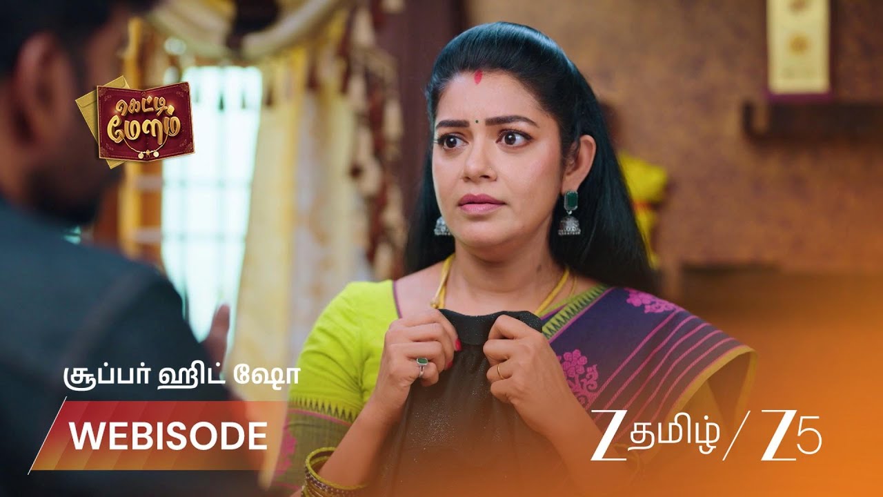 GETTI MELAM | துளசி வாக்குறுதி கொடுத்த ஆதாரங்கள் எங்கே?