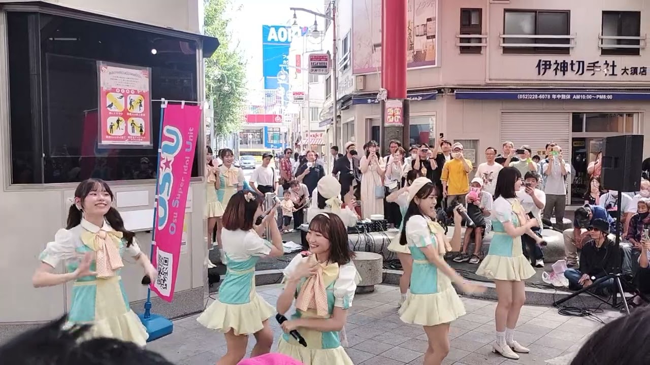 8.11/OS☆U　恋するカヌレ☆香田メイ　路上LAST・LIVE！神アイドル