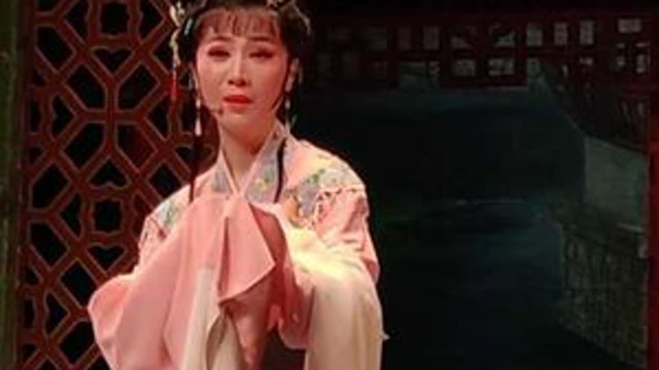 越剧《红楼梦》李旭丹·万两黄金容易得#越剧 #李旭丹