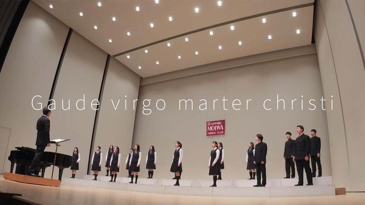 Gaude virgo mater christi