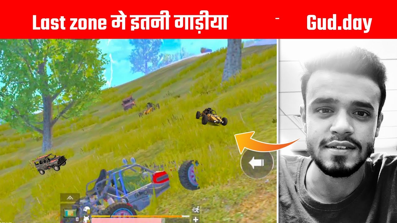 Мой лучший одиночный турнир 2021 года | Геймплей Pubg Mobile Lite от Gamo Boy