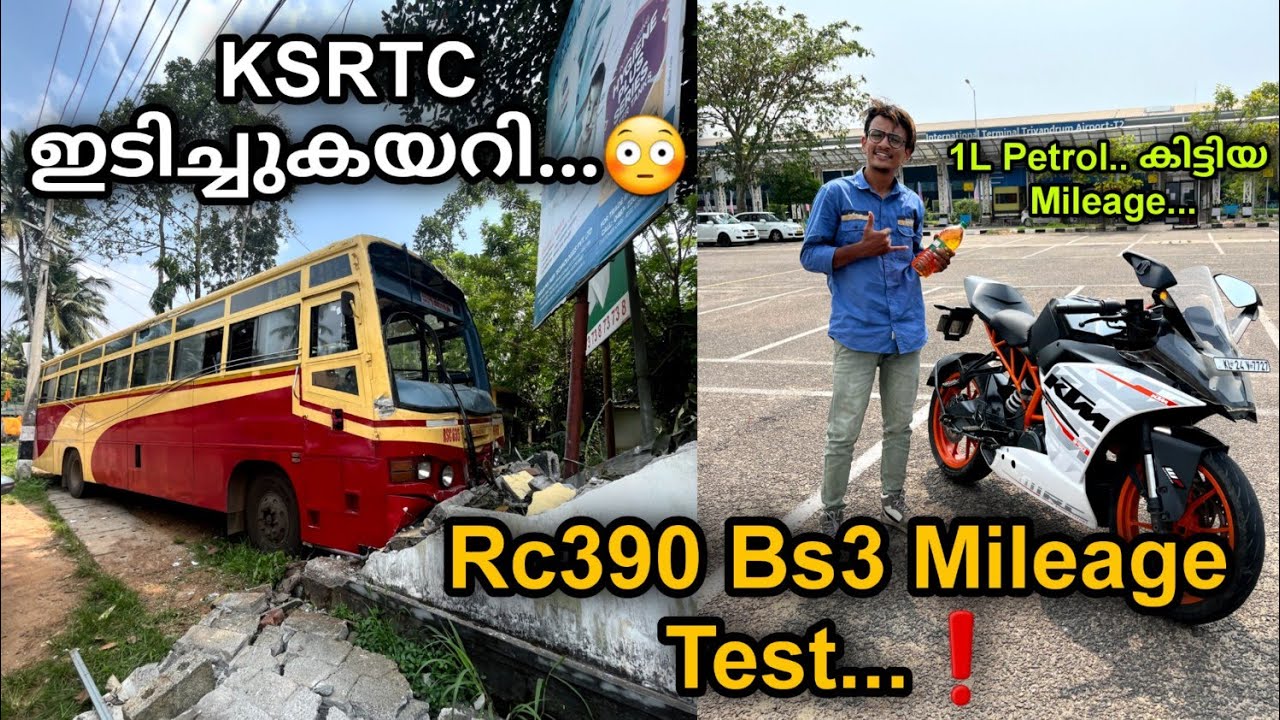 RC390 BS3 Mileage Test...❗||KSRTC Safe Landing....😅||Mileage കണ്ടു ഞെട്ടി...