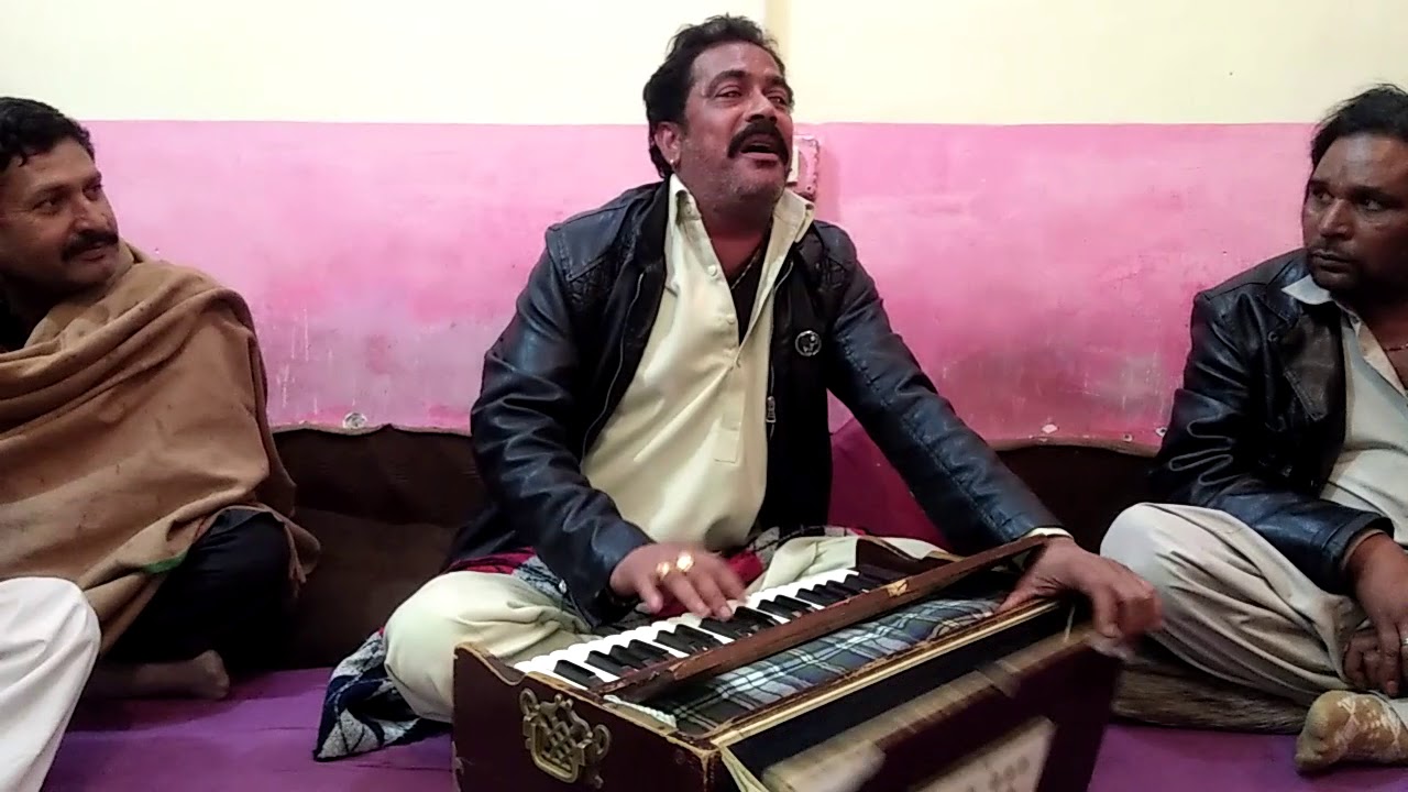 Mere Dukhan No O Yara By Umeed Ali