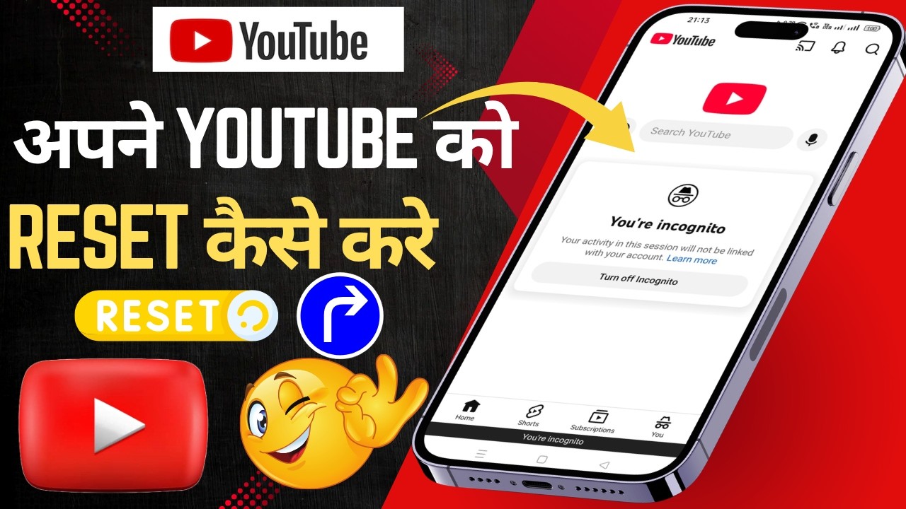 How to Reset Youtube | How to Clear Youtube | How to Reset Youtube Settings