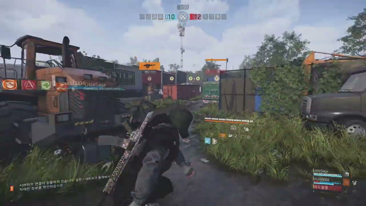 First Games With My New Controller, Division 2