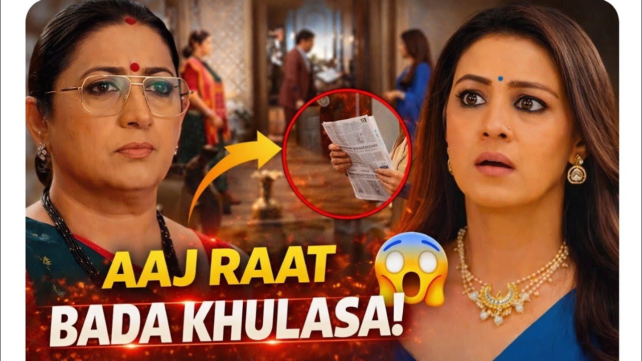Kyunki Saas Bhi Kabhi Bahu Thi 18th Feb Today Episode | Tulsi and Mihir get tensed NEW PROMO 