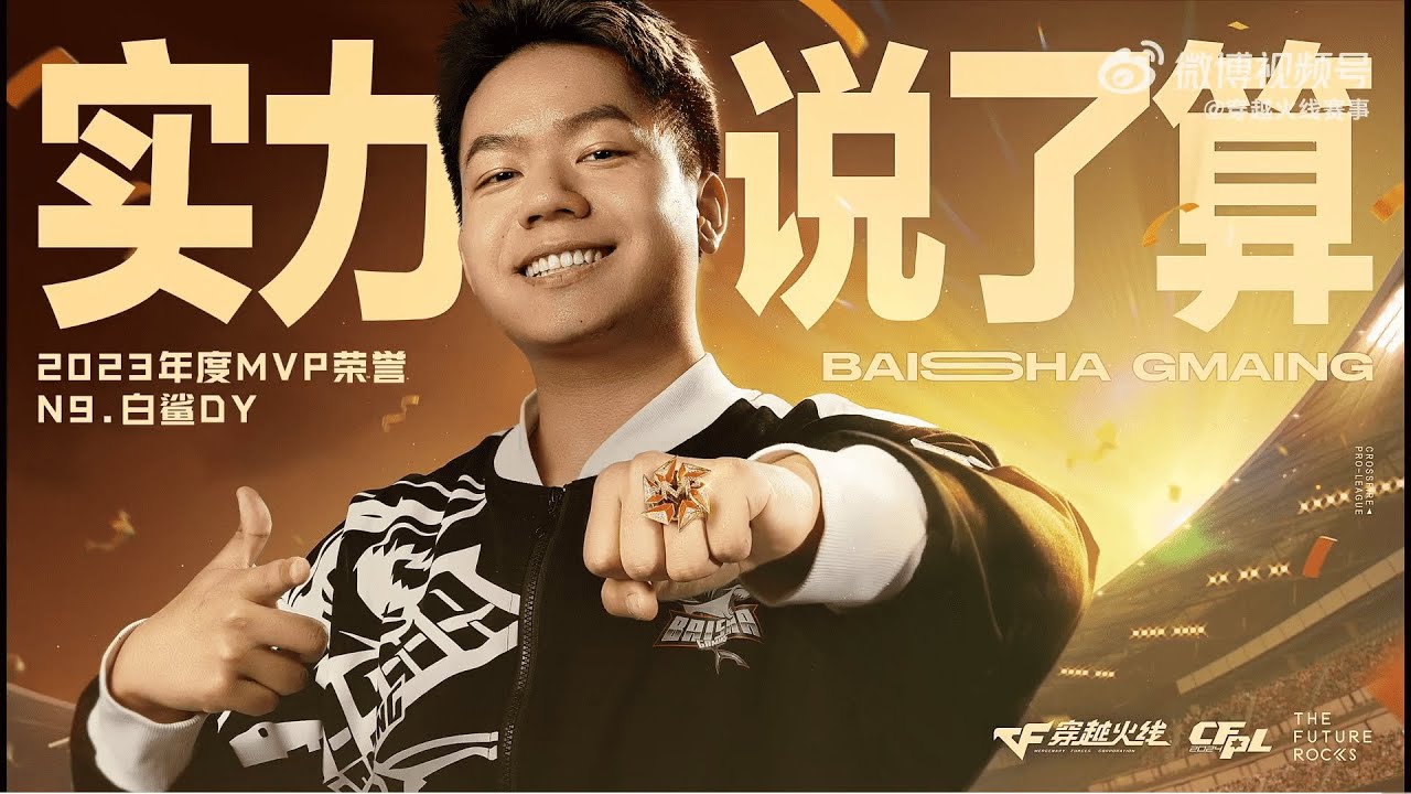 LIVE ON - N9 RANKED TOP100