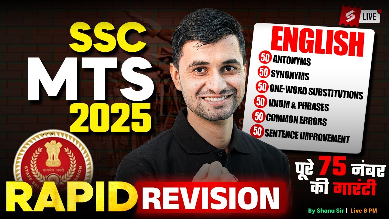 SSC MTS 2025 Marathon Class | SSC MTS English Classes 2025 | English by Shanu Sir | Testbook