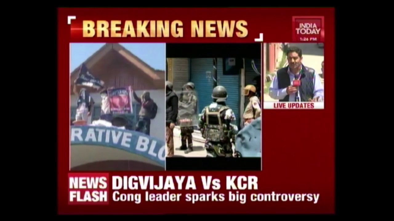 Students Clash With Cops In J&K's Pulwama,  Protestors Raise ISIS Flags