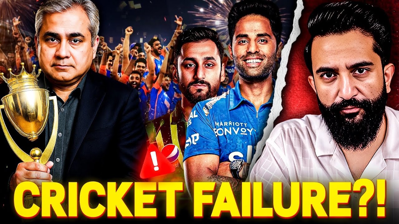 Cricket or Political Drama? | The Match That Broke Our Hearts | Imtinan Ahmad