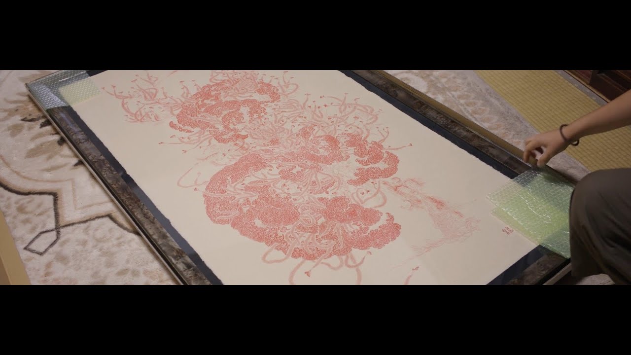 A Painter in Kyoto: Part 6 - Nihonga(Japanese-style painting; 日本画)