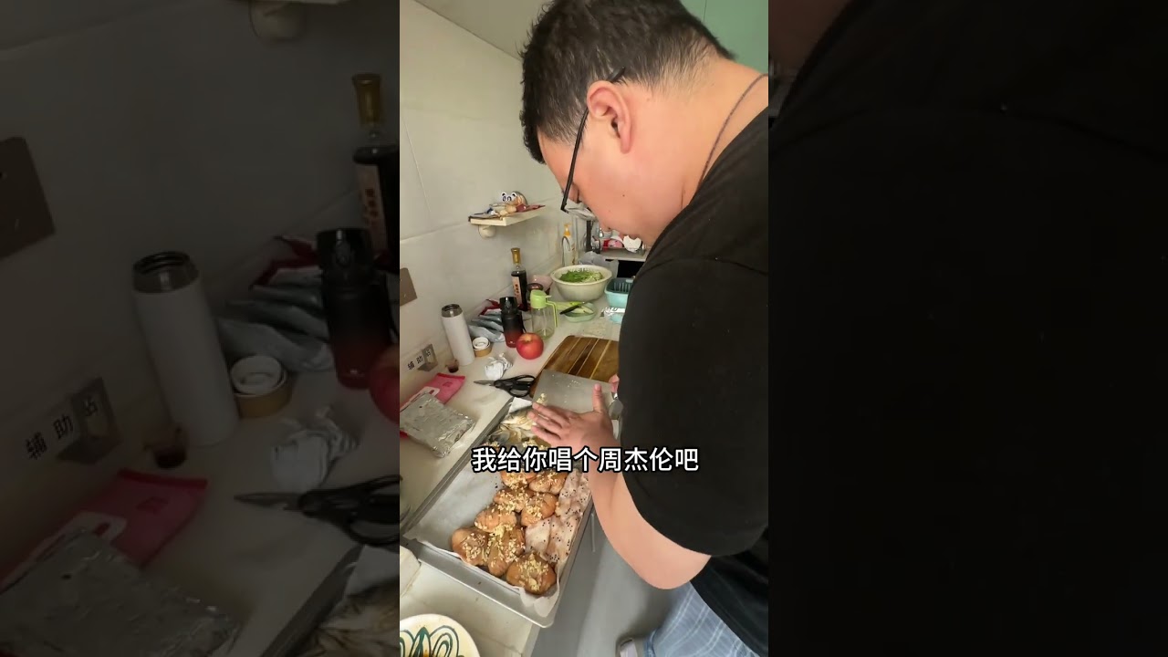 日子怎么可能和谁过都一样#记录我的生活 #日常vlog #原创视频 #美食 #我的小日子呀