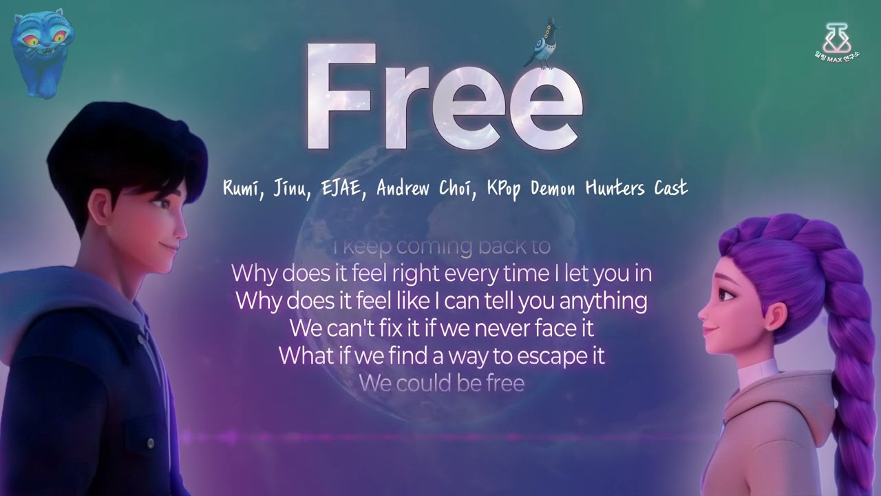 Rumi, Jinu - Free🫧 Lyrics (케이팝 데몬 헌터스 Kpop Demon Hunters OST)