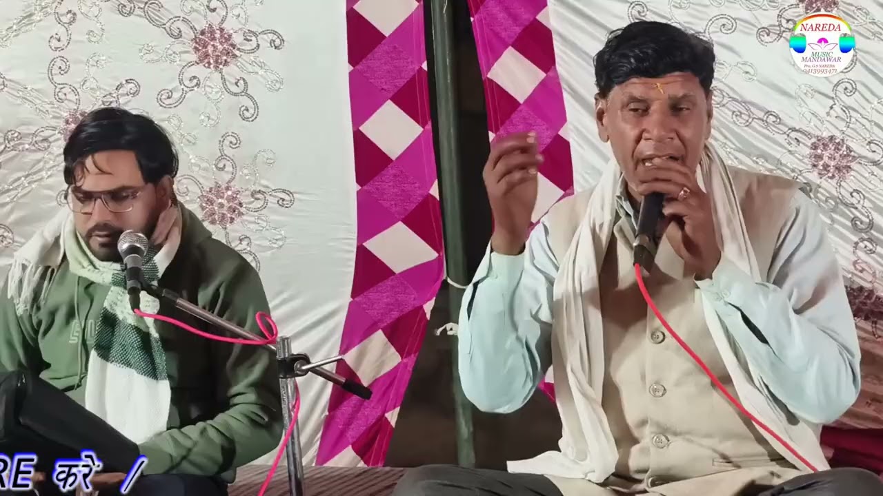 चेतावनी भजन _काया तेरी कंचन सी, काऊ दिन माटी में मिल जायेगी 