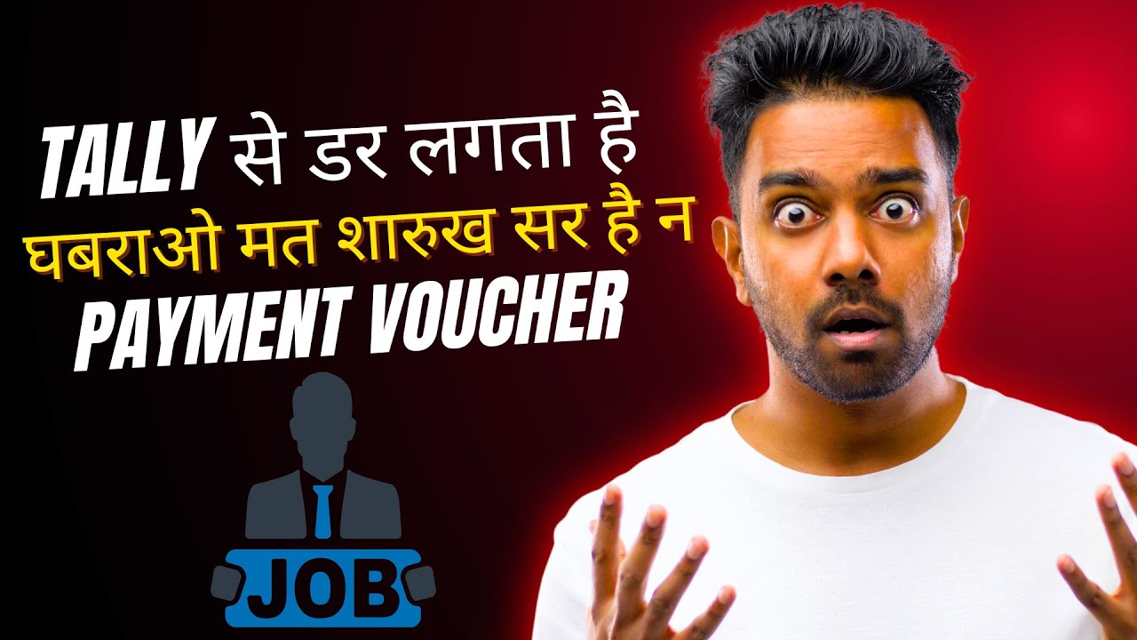 Tally Payment Voucher Entry By Sharukh Sir